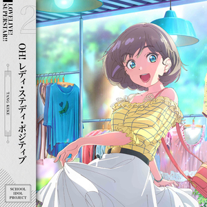 教官趴双腿吸核花蜜水
