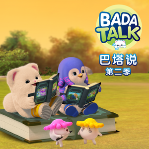 教官趴双腿吸核花蜜水
