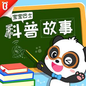 教官趴双腿吸核花蜜水
