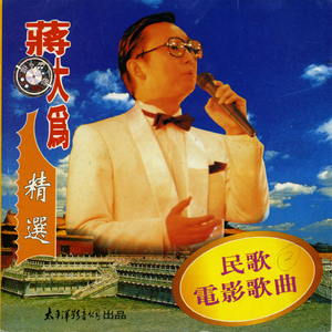 教官趴双腿吸核花蜜水
