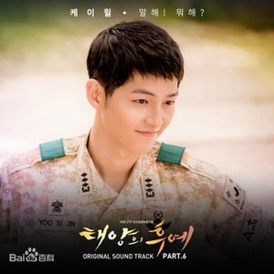 教官趴双腿吸核花蜜水
