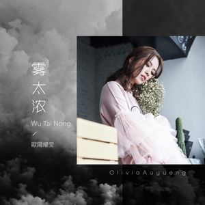 教官趴双腿吸核花蜜水
