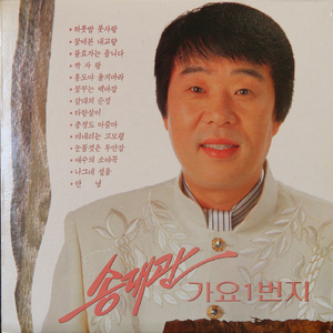 教官趴双腿吸核花蜜水
