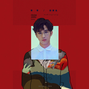 教官趴双腿吸核花蜜水
