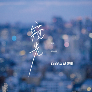 教官趴双腿吸核花蜜水
