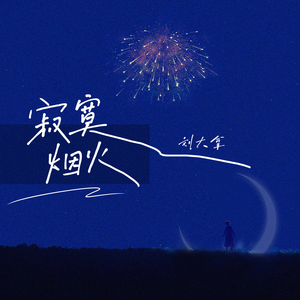 教官趴双腿吸核花蜜水
