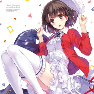 教官趴双腿吸核花蜜水
