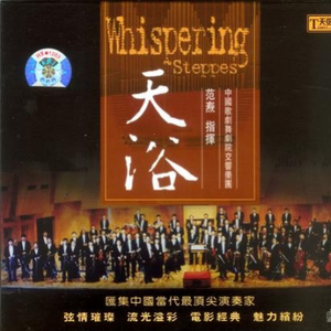 教官趴双腿吸核花蜜水
